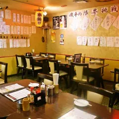 味の磯平 本店
