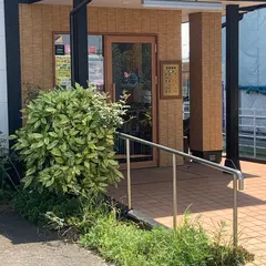 博多 玄海丸 大野城御笠川店