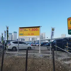 三井のリパーク 豊洲６丁目第２駐車場