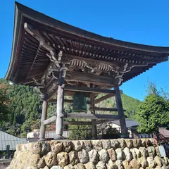 金松館