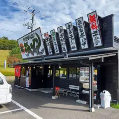 ラーメンショップ椿 平田店