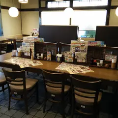 和食麺処サガミバイパス大垣店