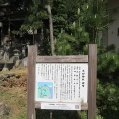 荒砂神社