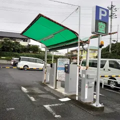 城山公園駅北駐車場