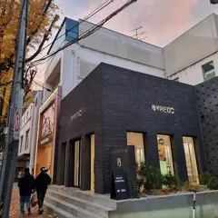 BYREDO Dosanro