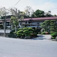龍栄荘