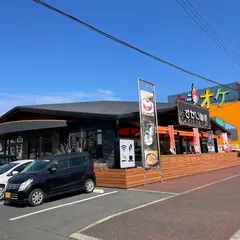 さかい珈琲鹿児島ベイサイド店