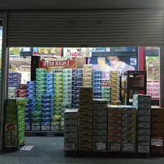 業務スーパー 亀岡店