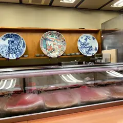辰寿し