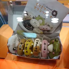SWEETS BOX