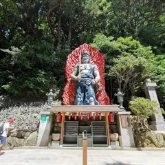 南蔵院寺務所