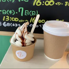 ぴ～ちゃん
