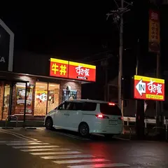 すき家 大垣上面店