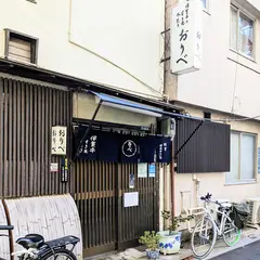 おりべ