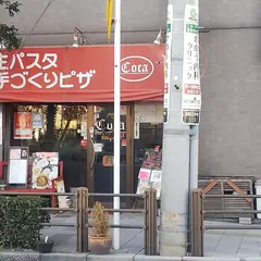 CoCa