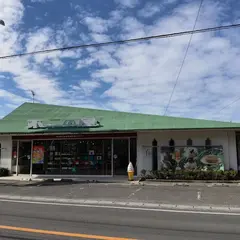 不二の屋 成合店