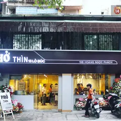PHỞ THÌN 13 LÒ ĐÚC - HÀ NỘI