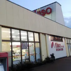 新あじそう（株） ハワイ店