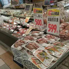 伸魚丸