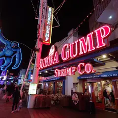 Bubba Gump Shrimp Co.