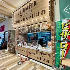 クレープ&タピオカGelaFru ジェラフル サンストリート浜北店