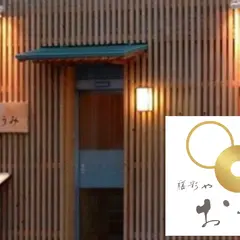 膳彩や おうみ