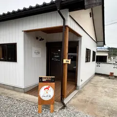 わんぱく堂