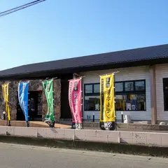 漫遊亭水戸５０号店