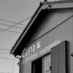GUNA cafe’ base グナ･カフェベース