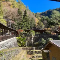 町営 光源の里温泉 ヘルシー美里