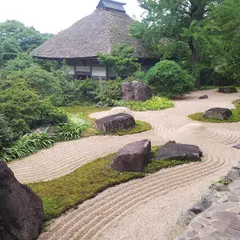 青龍山 吉祥寺 宝物館