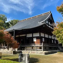 大本山善導寺