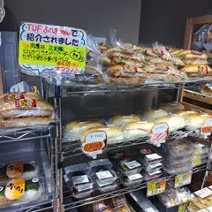 セデッテかしま