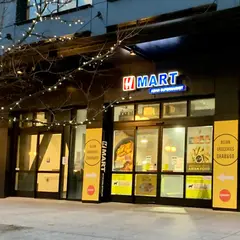H Mart Downtown Seattle