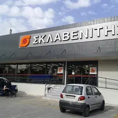 Sklavenitis