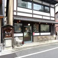 SECOND HOUSE CAKE WORKS 竹屋町