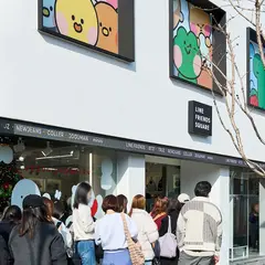 LINE FRIENDS SQUARE SEONGSU