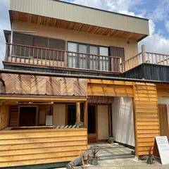Guest House アタシカデイズ