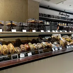 Frédéric Comyn - Maître Pâtissier - Boulanger