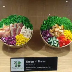 Green×Green サラダボウル専門店 アクアシティお台場店