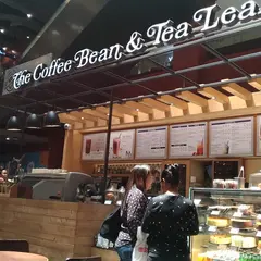 The Coffee Bean & Tea Leaf