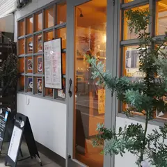 Cafe & Dining Hers