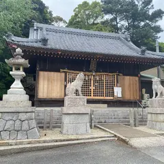 白山神社