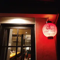 かねぐら