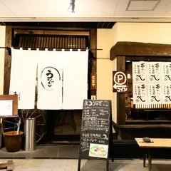 あんず