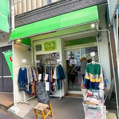 カフェアヤム kafe Ayam