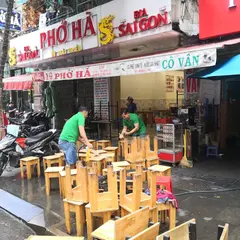 PHỞ HÀ