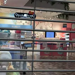 まじかるちいかわストア