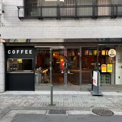 DRIP & DROP COFFEE SUPPLY 寺町店