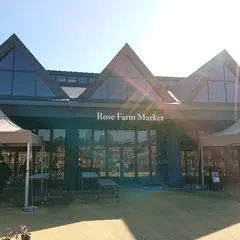 Rose farm cafe